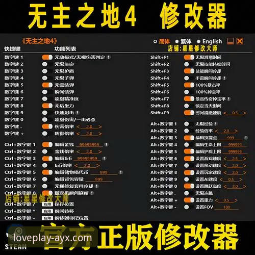 2024爱游戏最新评测：用户体验与技术细节深度解析